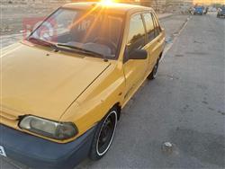 سايبا 131